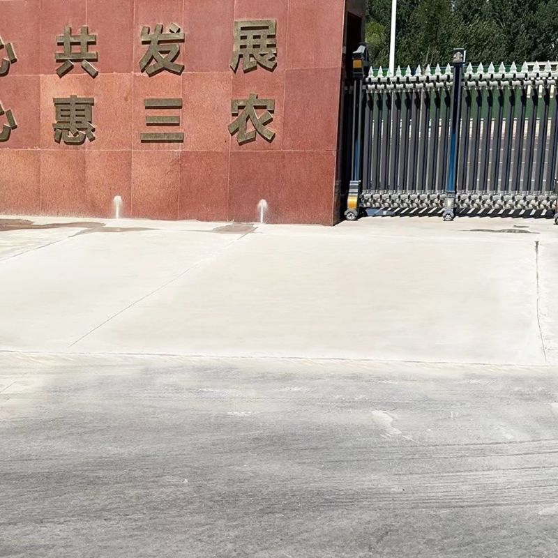 陕西路面快速通车修补料