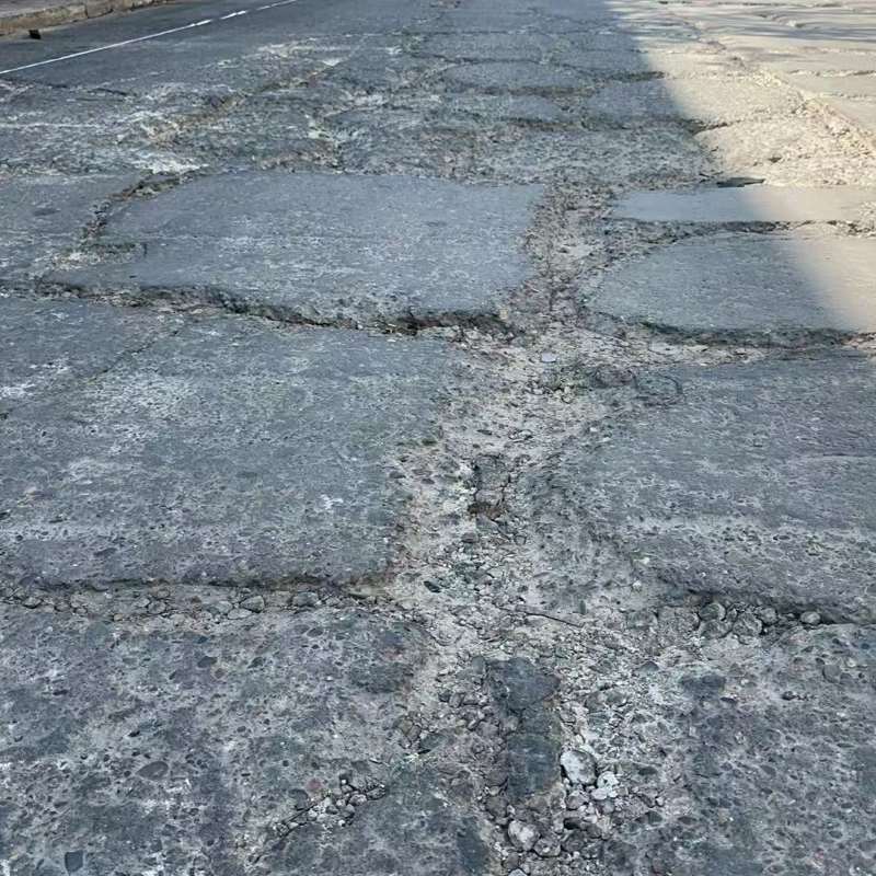陕西路面起砂露石子修补料